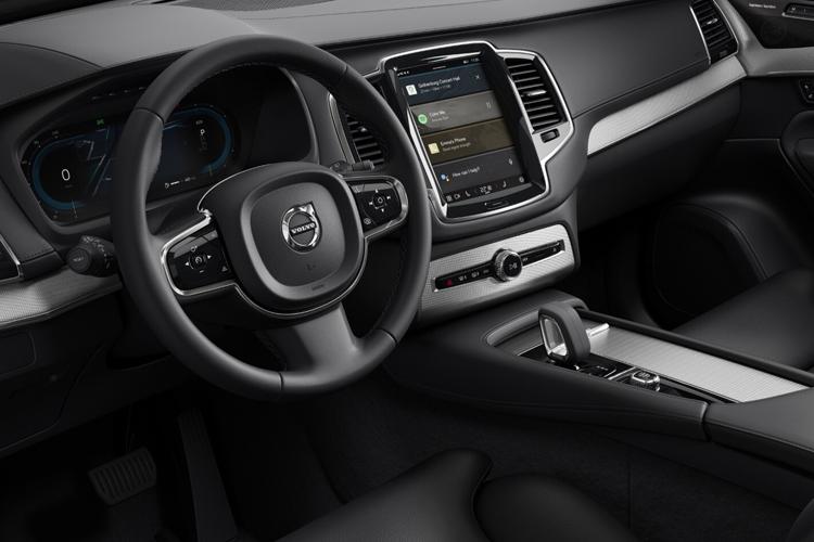 xc90_estate_70773.jpg